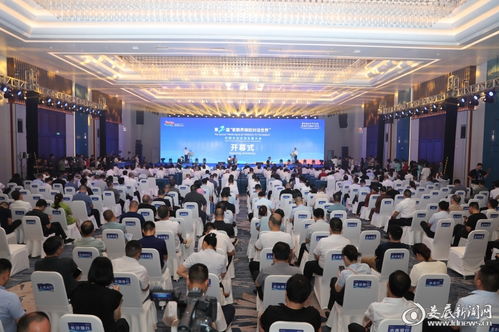 融媒報(bào)道 跨越山海 在紫鵲界梯田重逢