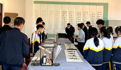 雞西市教育局組織開展全市中學(xué)校園文化建設(shè)展示交流現(xiàn)場活動(dòng)