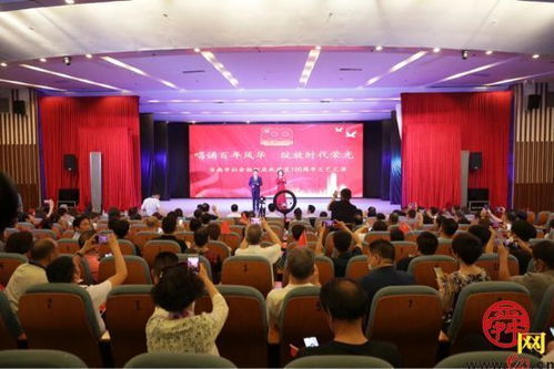 唱誦百年風(fēng)華 綻放時代榮光 我市舉辦社會組織獻(xiàn)禮建黨百年文藝匯演