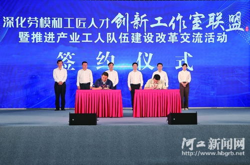 為高質(zhì)量發(fā)展賦能 為深化產(chǎn)改助力