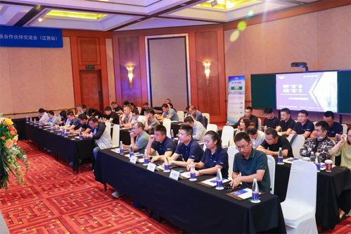 東方中原組織文化藝術交流活動，深化渠道合作與品牌影響力